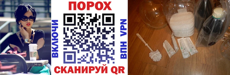 Amphetamine 97%  Купить  Киреевск 