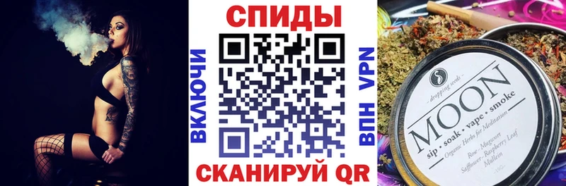 Бутират 1.4BDO  Купить  Киреевск 