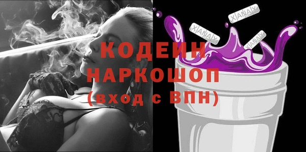 марки lsd Верхнеуральск