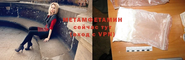 марки lsd Верхнеуральск