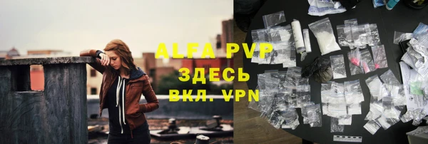 марки lsd Верхнеуральск