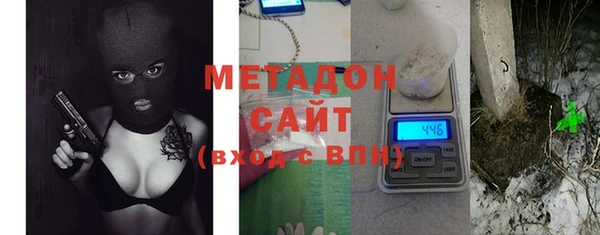 марки nbome Верхний Тагил