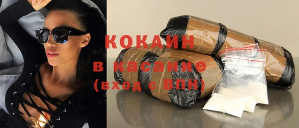 марки nbome Верхний Тагил