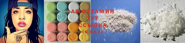 марки nbome Верхний Тагил