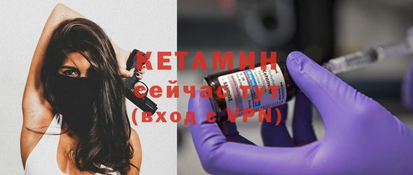 марки nbome Верхний Тагил
