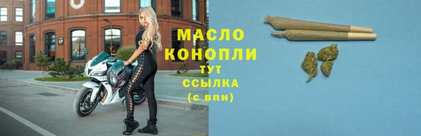 марки lsd Верхнеуральск