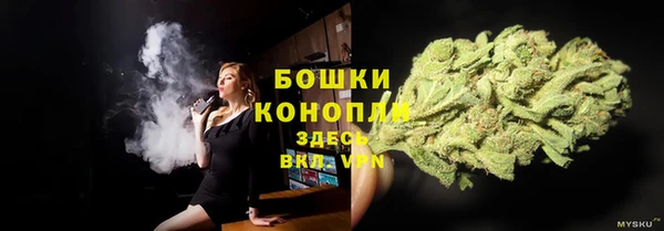 марки lsd Верхнеуральск