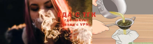 марки nbome Верхний Тагил