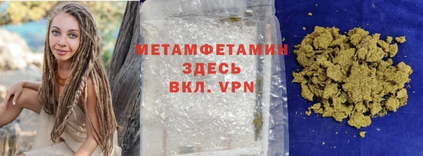 марки nbome Верхний Тагил