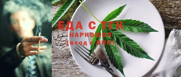 марки lsd Верхнеуральск