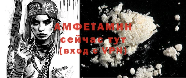 марки lsd Верхнеуральск