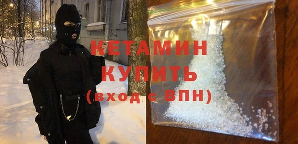марки nbome Верхний Тагил