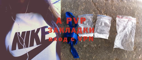 марки lsd Верхнеуральск
