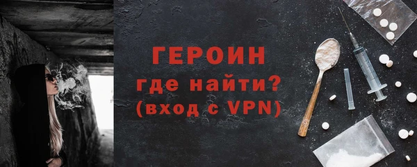 марки nbome Верхний Тагил