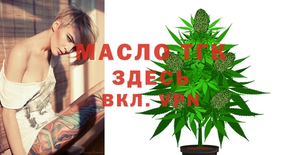 марки nbome Верхний Тагил