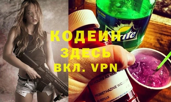 марки lsd Верхнеуральск