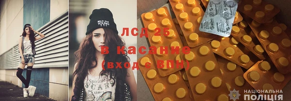 марки nbome Верхний Тагил
