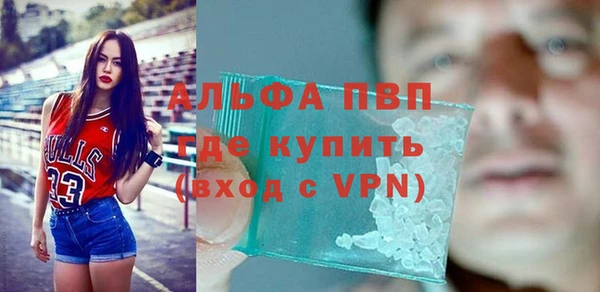 марки lsd Верхнеуральск